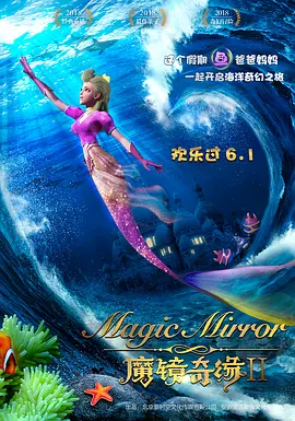 国产日韩欧美在线观看播放